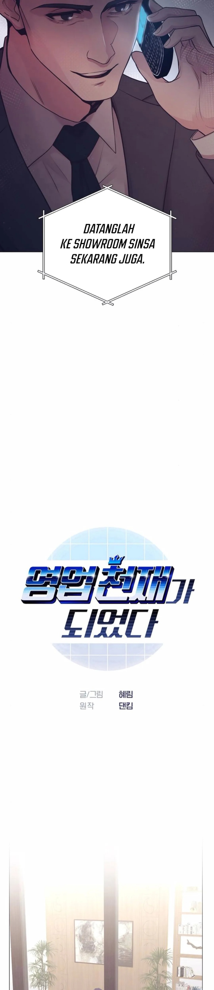 image-komik-i-became-a-sales-prodigy-chapter-69-2/35