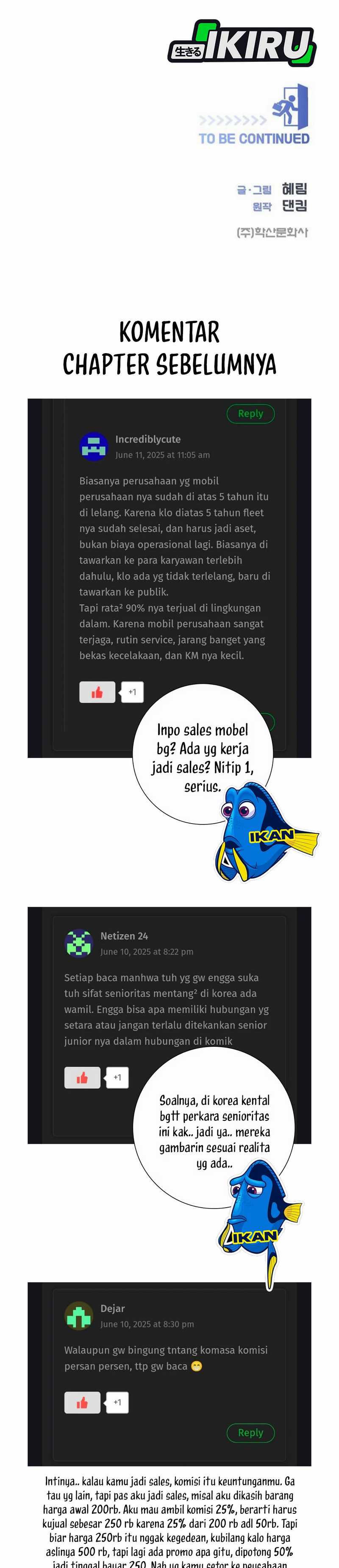 image-komik-i-became-a-sales-prodigy-chapter-70-32/35