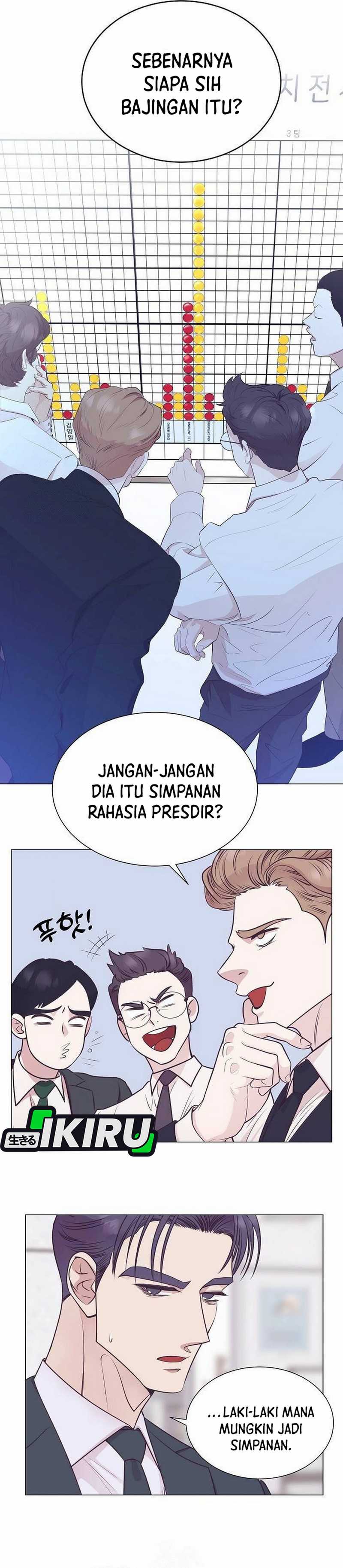 image-komik-i-became-a-sales-prodigy-chapter-73-2/37