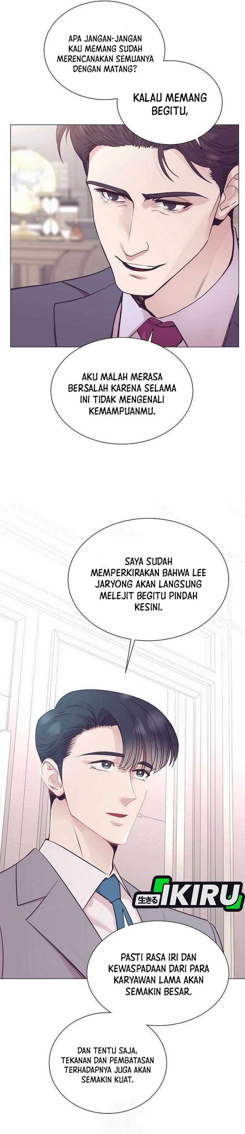 image-komik-i-became-a-sales-prodigy-chapter-73-32/37