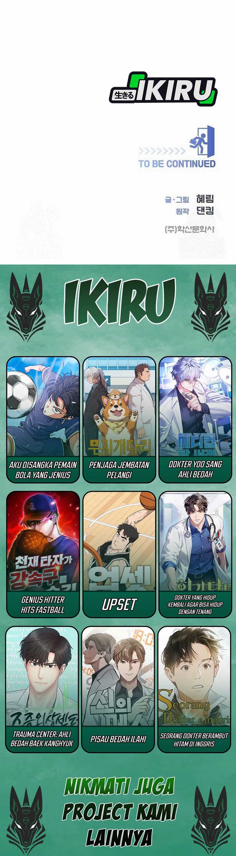 image-komik-i-became-a-sales-prodigy-chapter-73-36/37