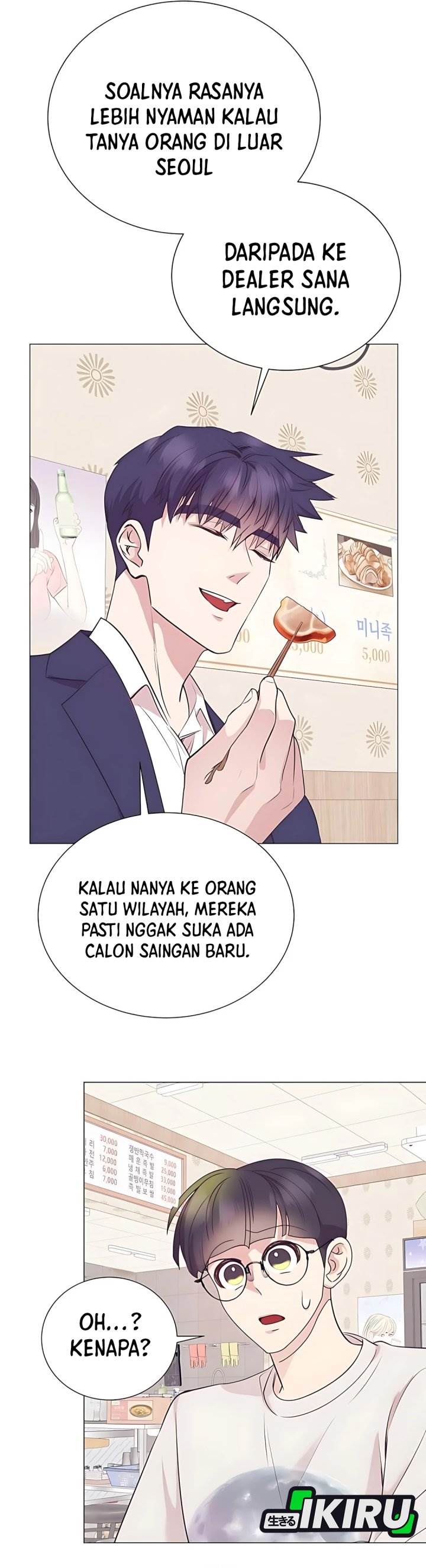 image-komik-i-became-a-sales-prodigy-chapter-80-20/35