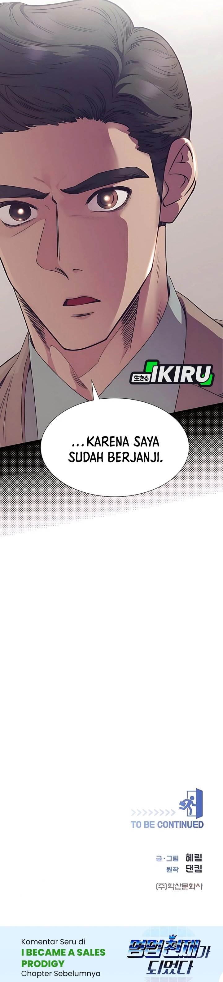 image-komik-i-became-a-sales-prodigy-chapter-84-35/37
