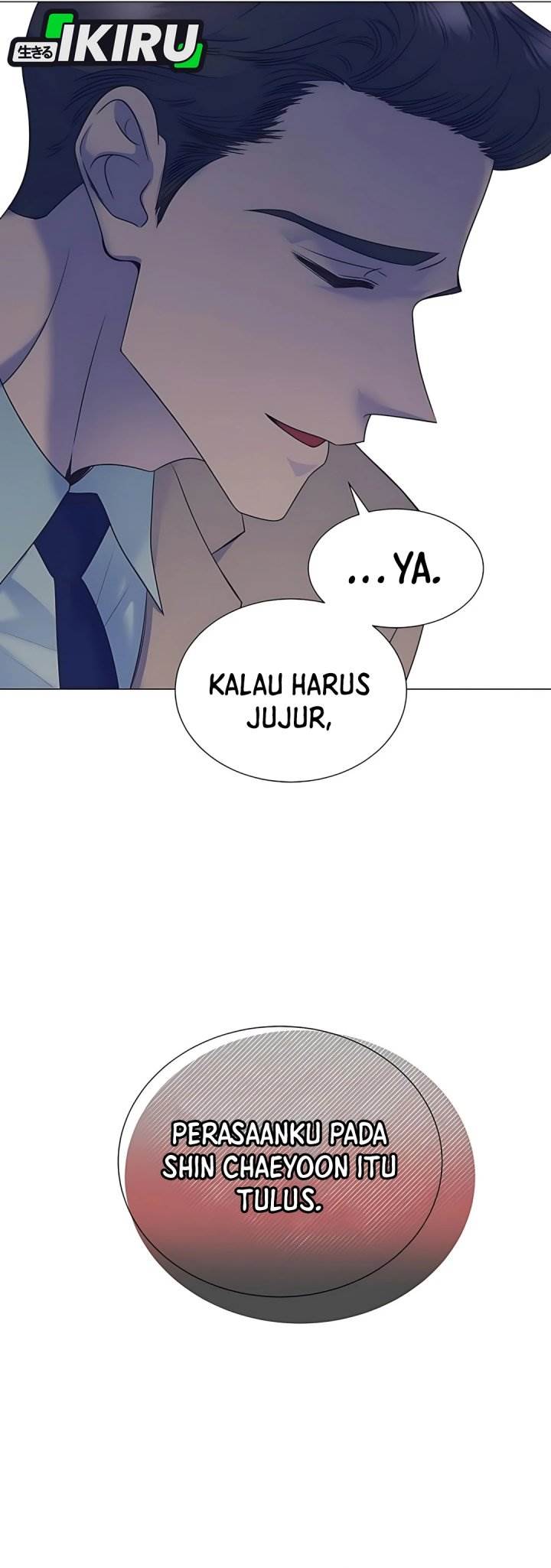 image-komik-i-became-a-sales-prodigy-chapter-85-6/35