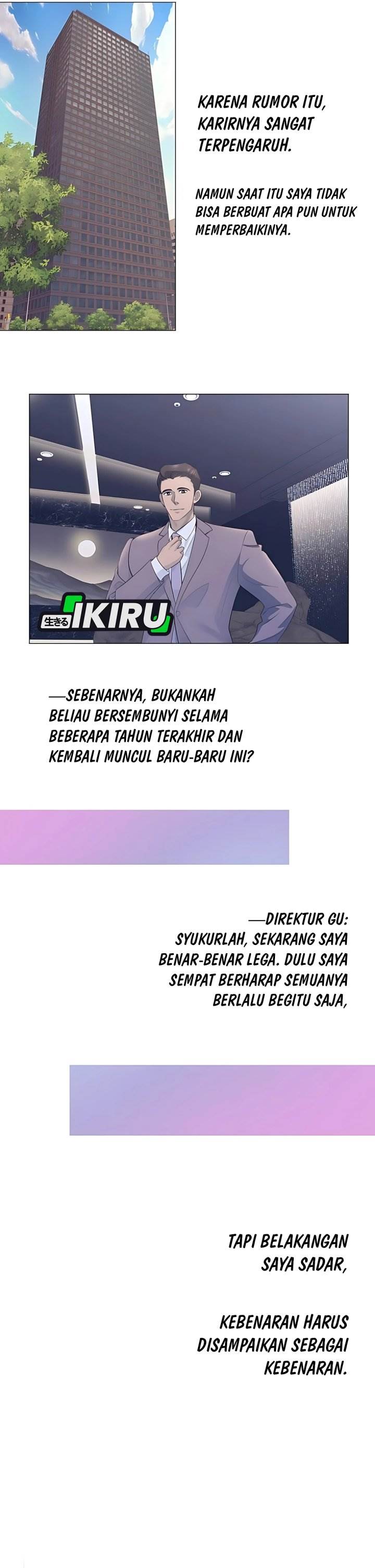 image-komik-i-became-a-sales-prodigy-chapter-85-26/35