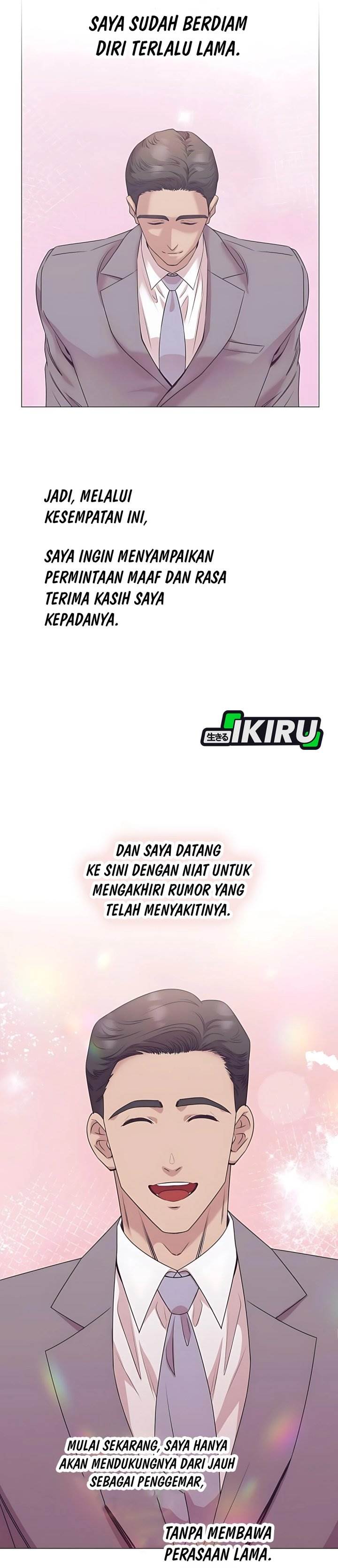 image-komik-i-became-a-sales-prodigy-chapter-85-27/35