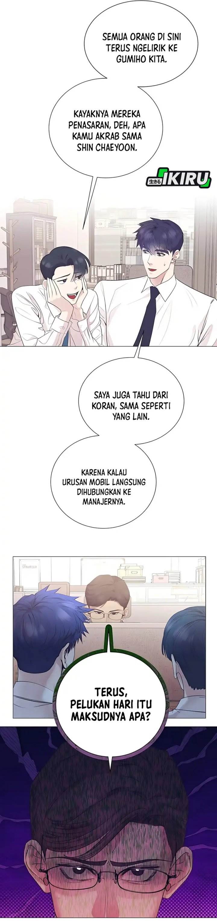 image-komik-i-became-a-sales-prodigy-chapter-86-10/43