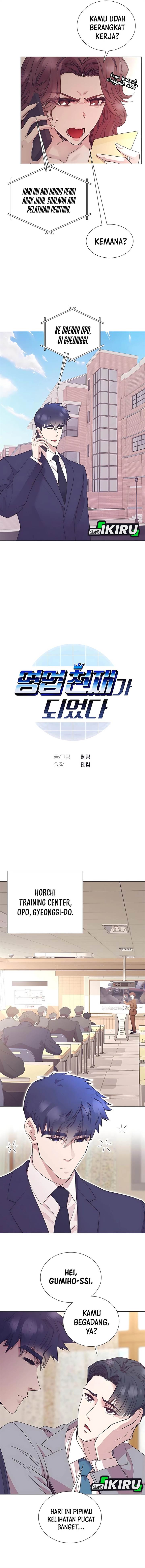 image-komik-i-became-a-sales-prodigy-chapter-87-1/14