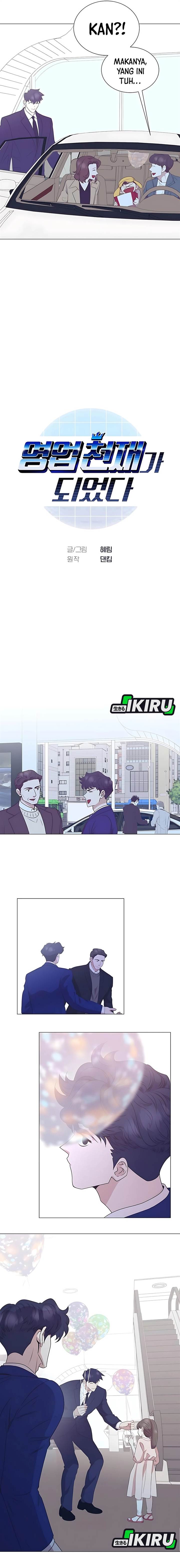 image-komik-i-became-a-sales-prodigy-chapter-88-3/16