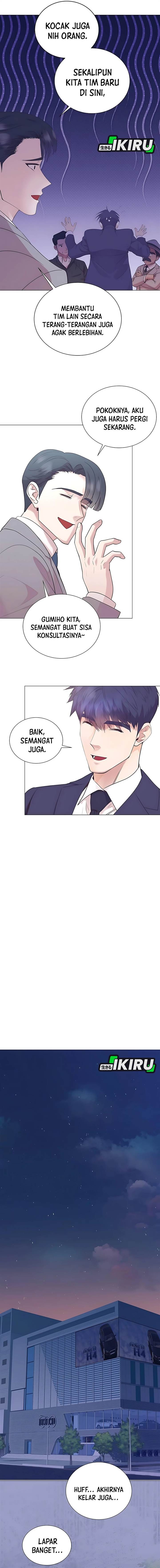 image-komik-i-became-a-sales-prodigy-chapter-88-11/16