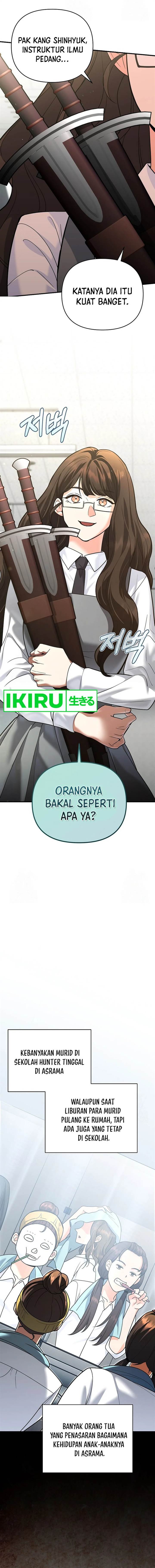 image-komik-i-became-a-swordsmanship-instructor-at-the-academy-chapter-10-1/23