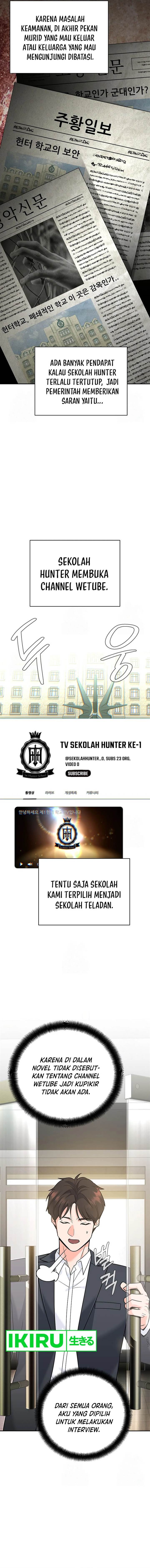 image-komik-i-became-a-swordsmanship-instructor-at-the-academy-chapter-10-2/23