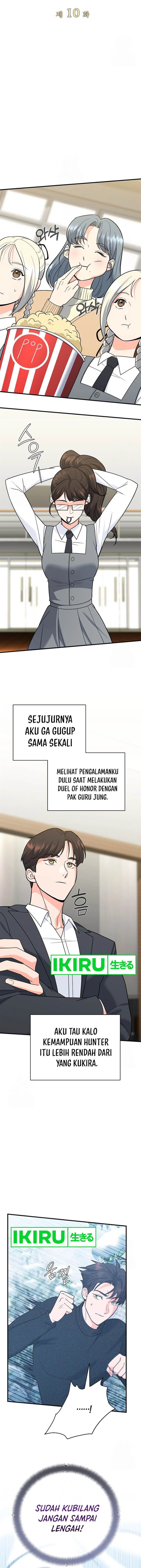 image-komik-i-became-a-swordsmanship-instructor-at-the-academy-chapter-10-13/23