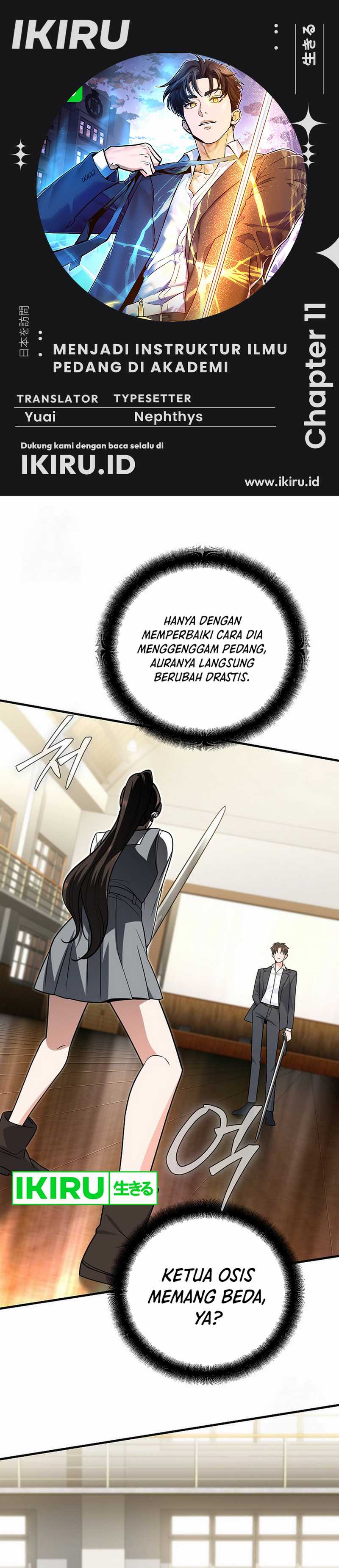 image-komik-i-became-a-swordsmanship-instructor-at-the-academy-chapter-11-0/66
