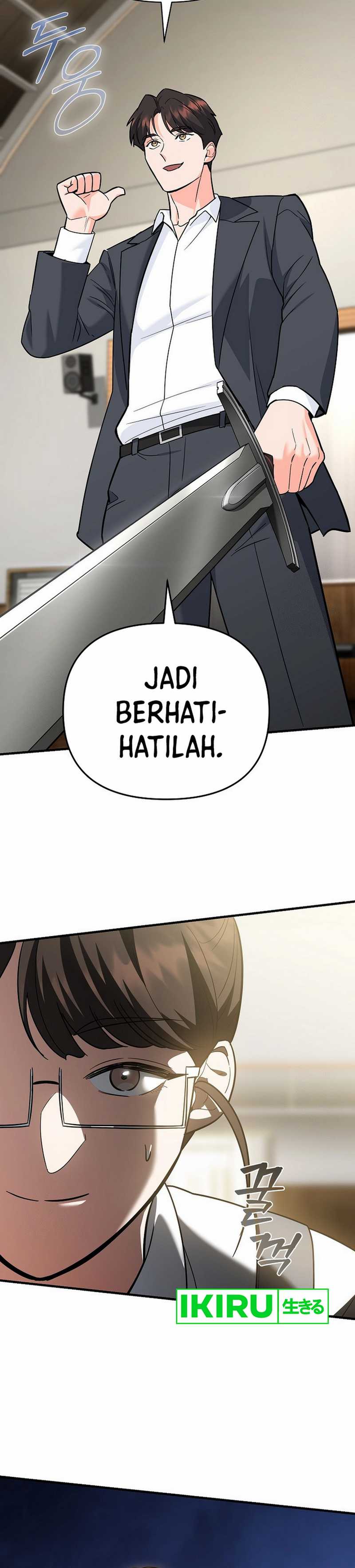 image-komik-i-became-a-swordsmanship-instructor-at-the-academy-chapter-11-2/66