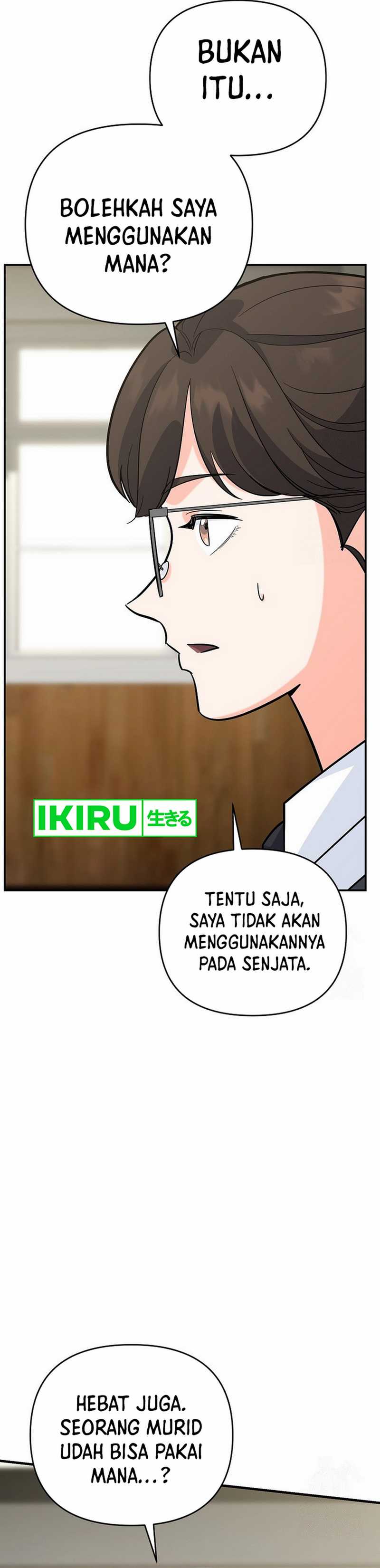 image-komik-i-became-a-swordsmanship-instructor-at-the-academy-chapter-11-5/66