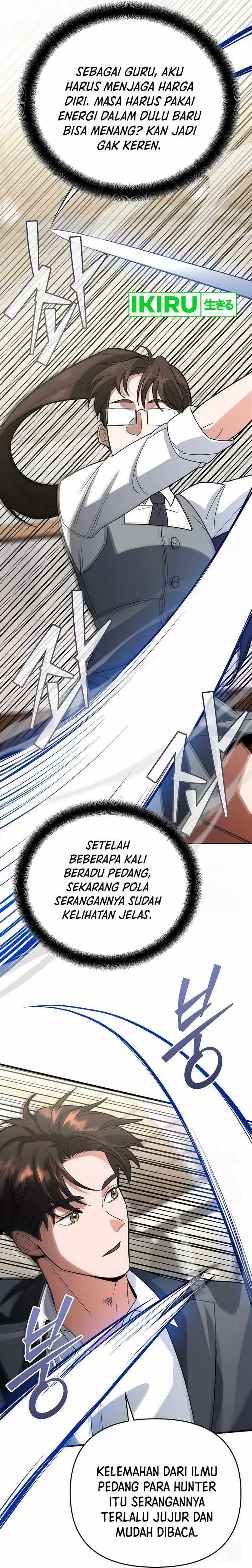 image-komik-i-became-a-swordsmanship-instructor-at-the-academy-chapter-11-16/66