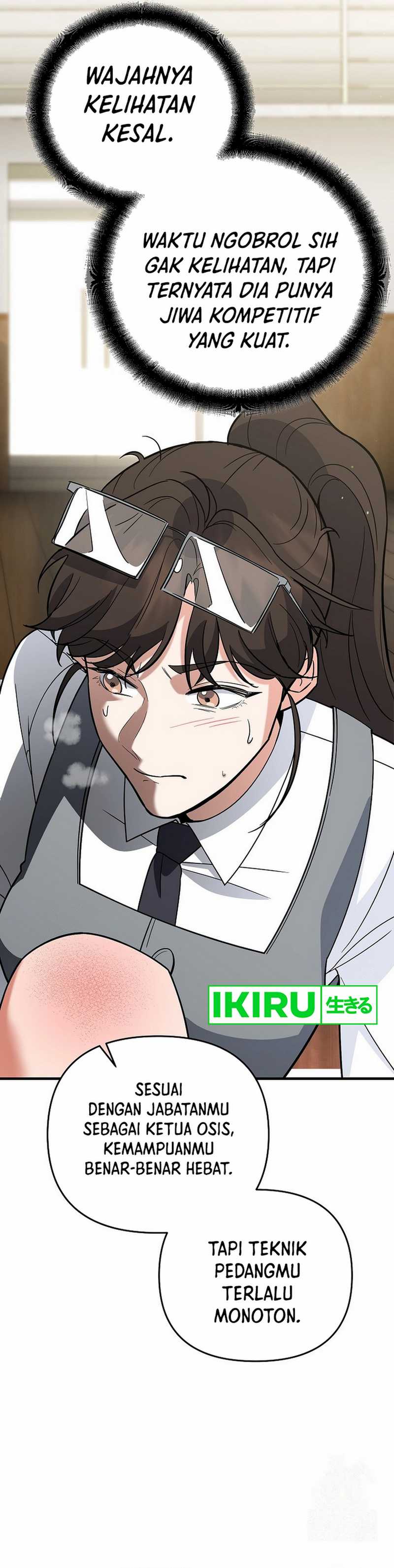 image-komik-i-became-a-swordsmanship-instructor-at-the-academy-chapter-11-25/66