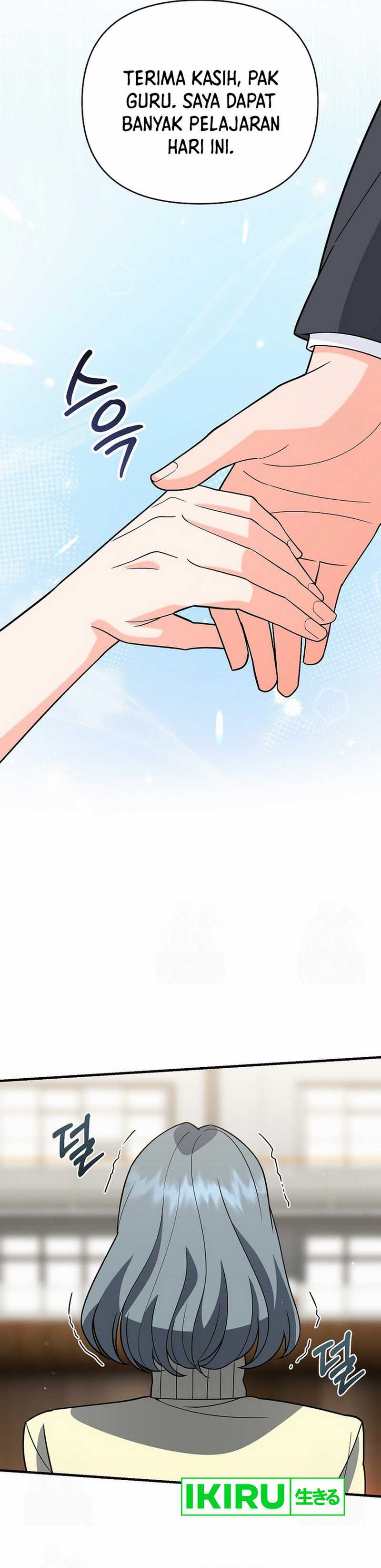 image-komik-i-became-a-swordsmanship-instructor-at-the-academy-chapter-11-27/66