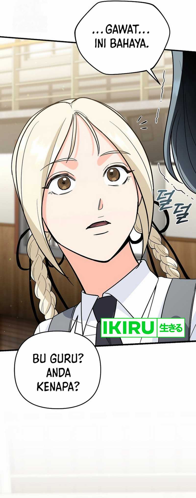 image-komik-i-became-a-swordsmanship-instructor-at-the-academy-chapter-11-28/66