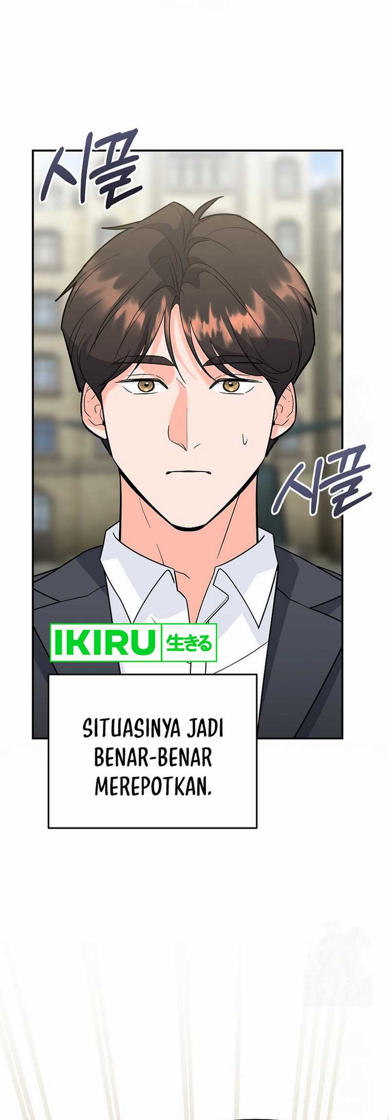 image-komik-i-became-a-swordsmanship-instructor-at-the-academy-chapter-11-31/66