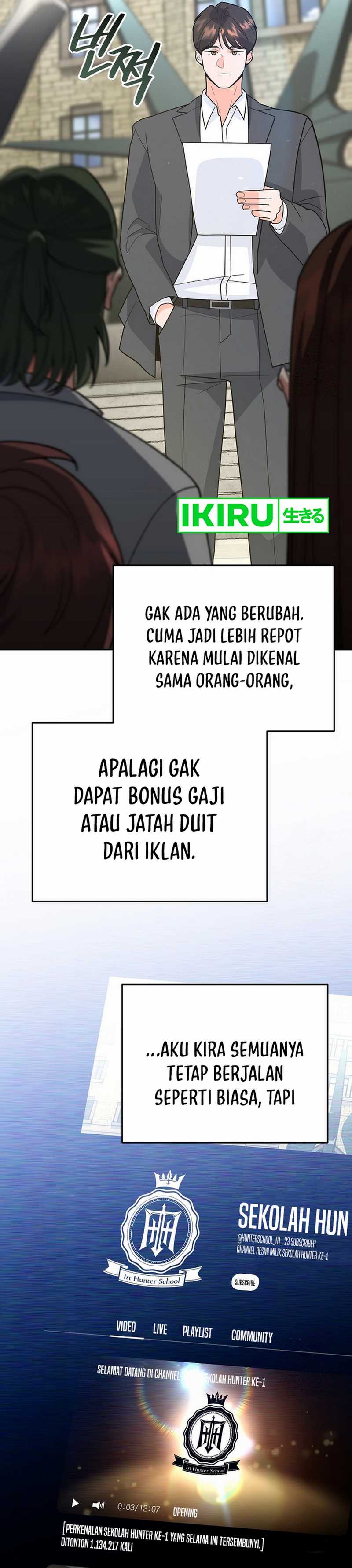 image-komik-i-became-a-swordsmanship-instructor-at-the-academy-chapter-11-36/66