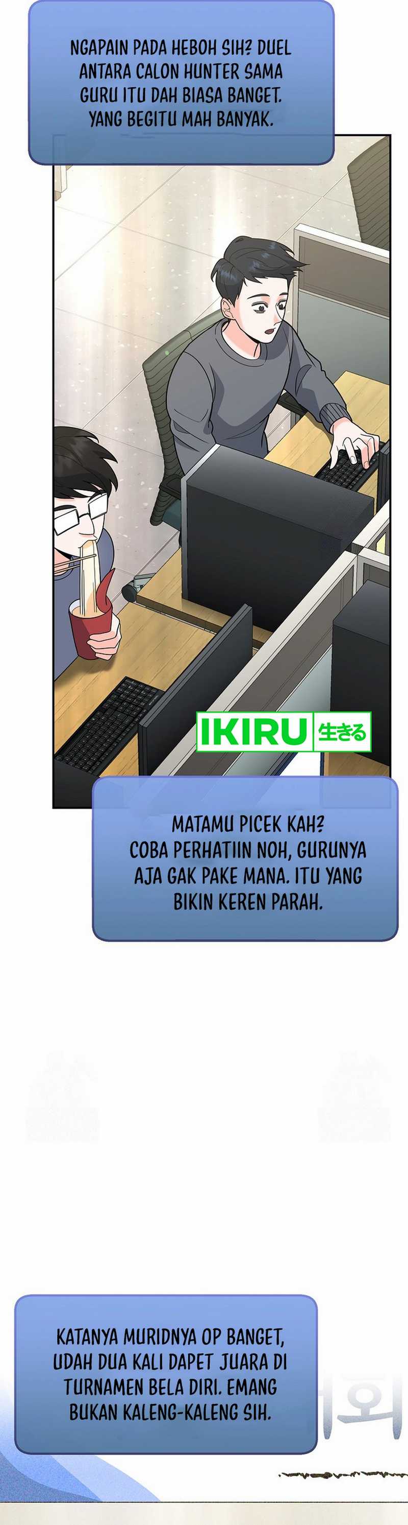 image-komik-i-became-a-swordsmanship-instructor-at-the-academy-chapter-11-38/66