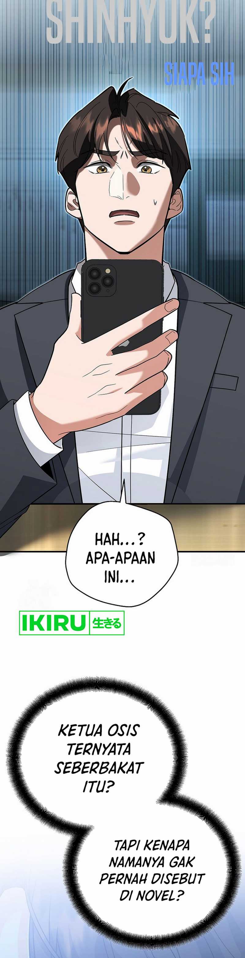 image-komik-i-became-a-swordsmanship-instructor-at-the-academy-chapter-11-42/66