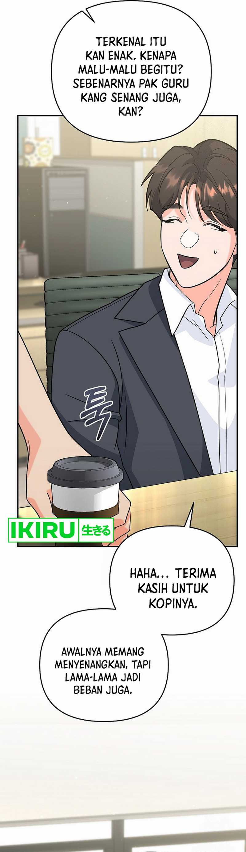 image-komik-i-became-a-swordsmanship-instructor-at-the-academy-chapter-11-46/66