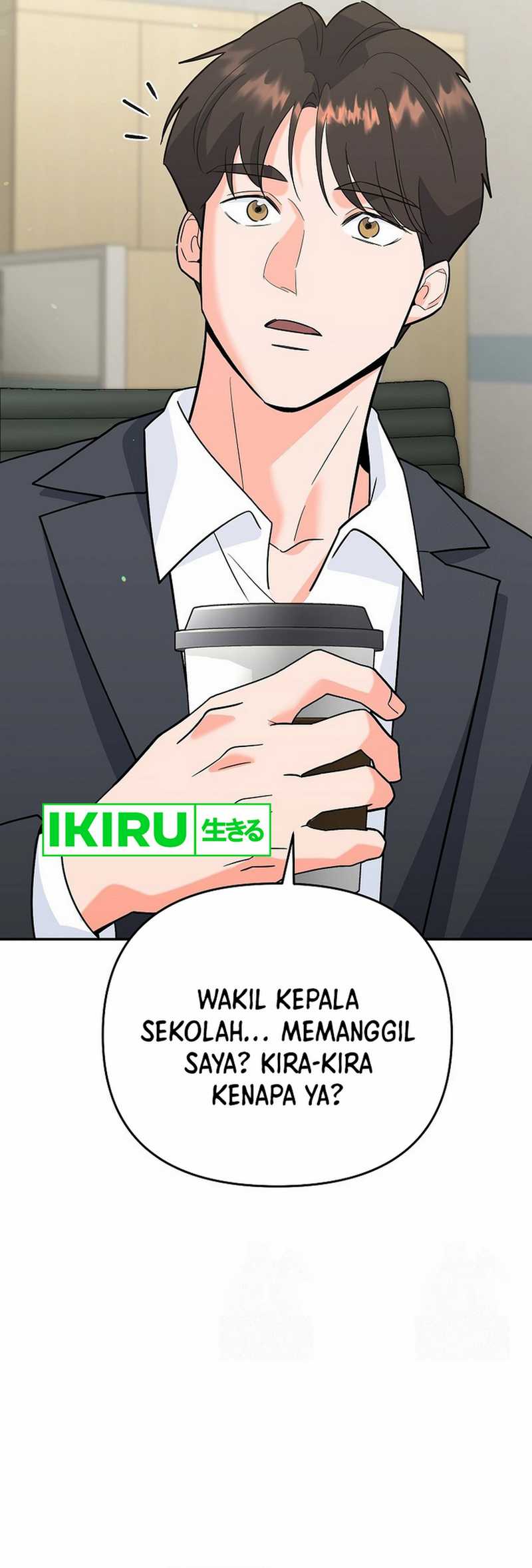 image-komik-i-became-a-swordsmanship-instructor-at-the-academy-chapter-11-49/66