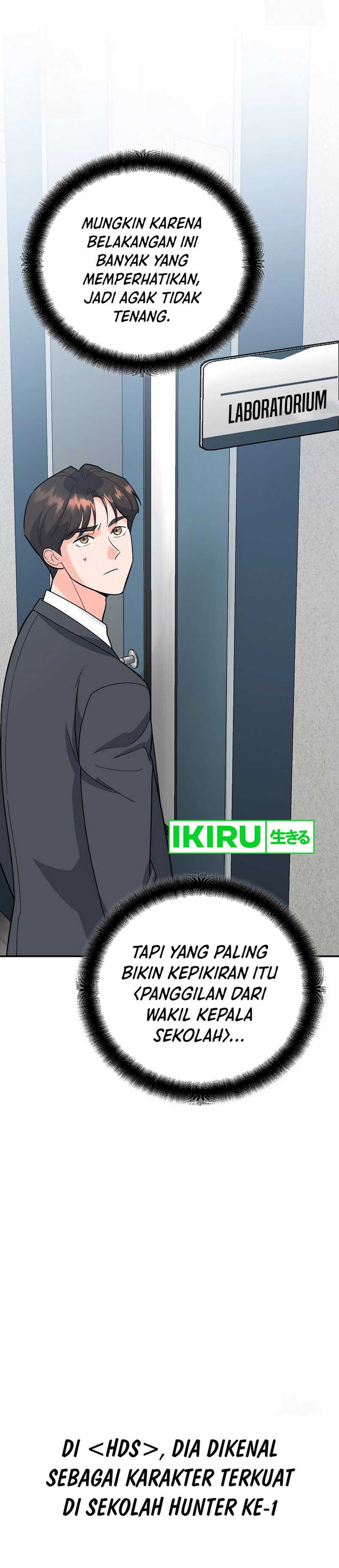 image-komik-i-became-a-swordsmanship-instructor-at-the-academy-chapter-11-53/66