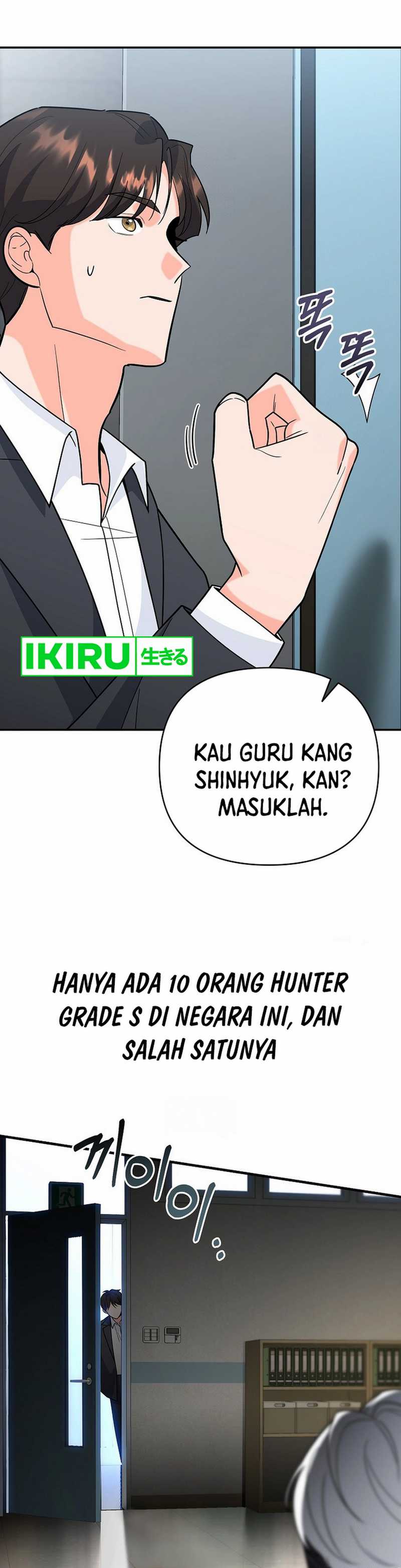 image-komik-i-became-a-swordsmanship-instructor-at-the-academy-chapter-11-54/66