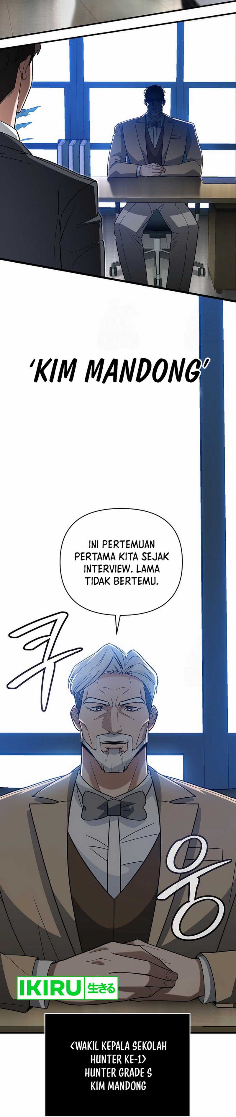 image-komik-i-became-a-swordsmanship-instructor-at-the-academy-chapter-11-55/66