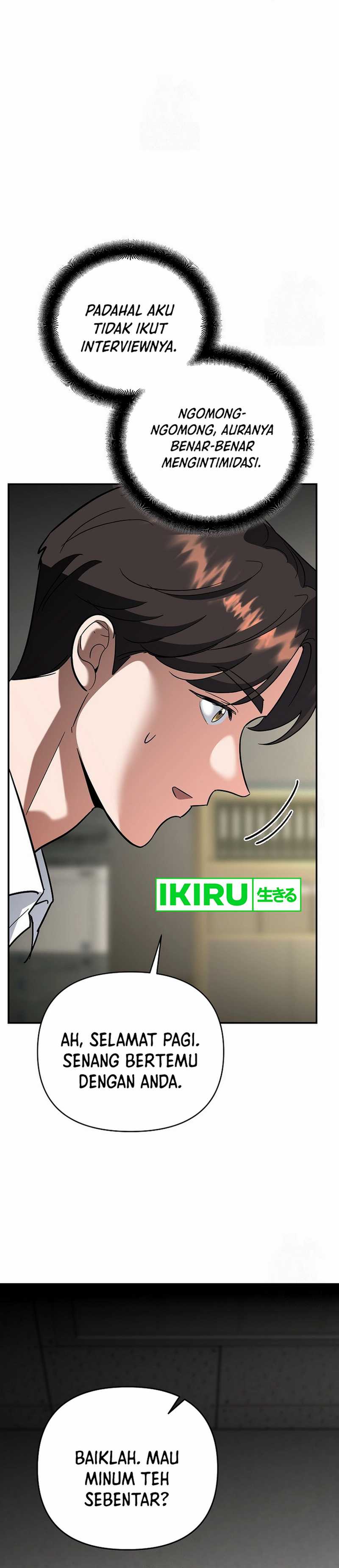 image-komik-i-became-a-swordsmanship-instructor-at-the-academy-chapter-11-56/66