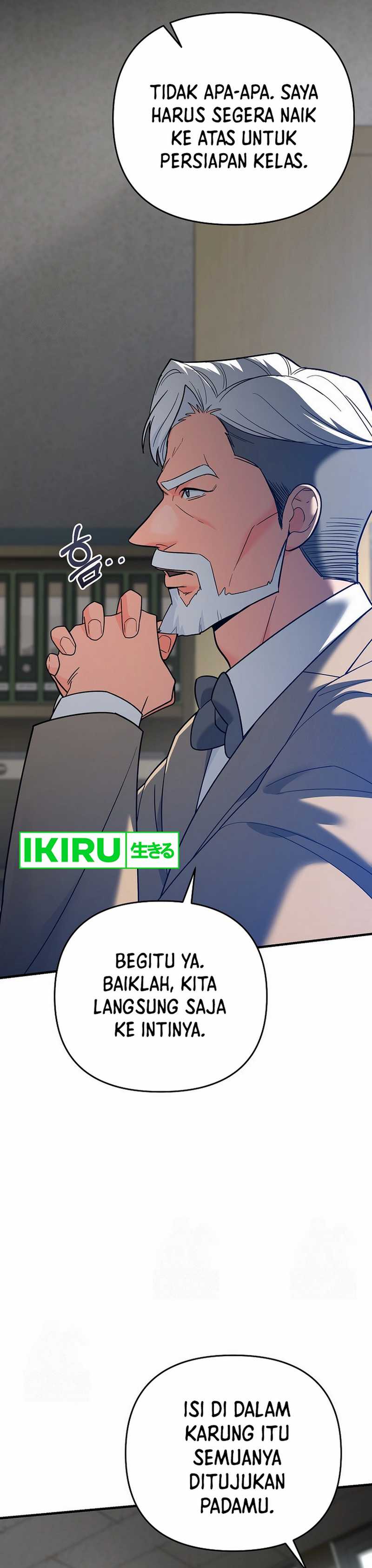 image-komik-i-became-a-swordsmanship-instructor-at-the-academy-chapter-11-57/66