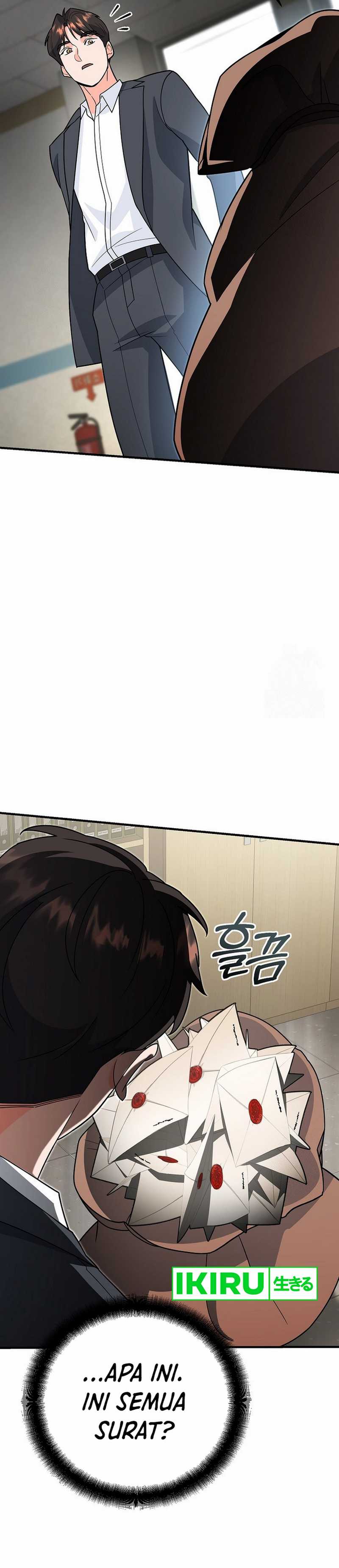 image-komik-i-became-a-swordsmanship-instructor-at-the-academy-chapter-11-58/66