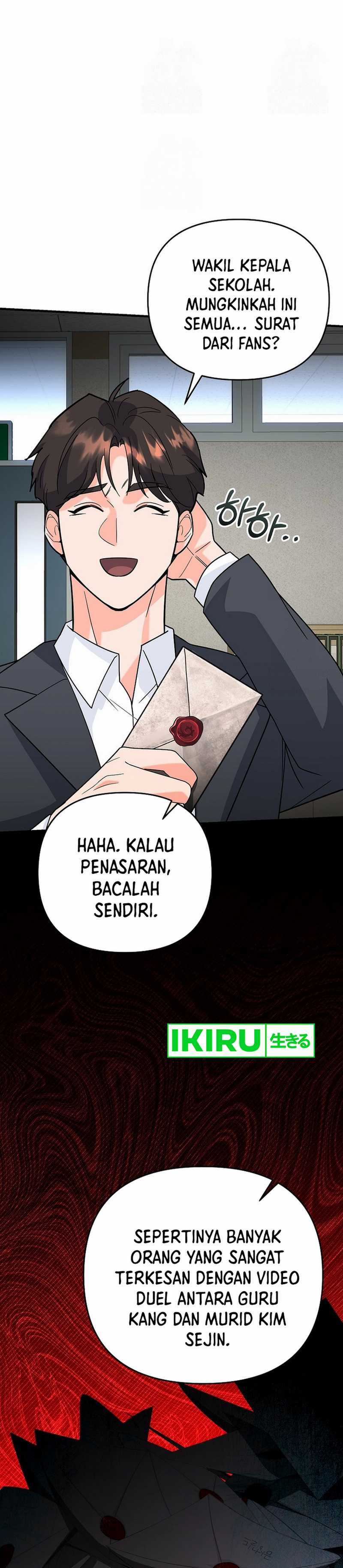 image-komik-i-became-a-swordsmanship-instructor-at-the-academy-chapter-11-59/66