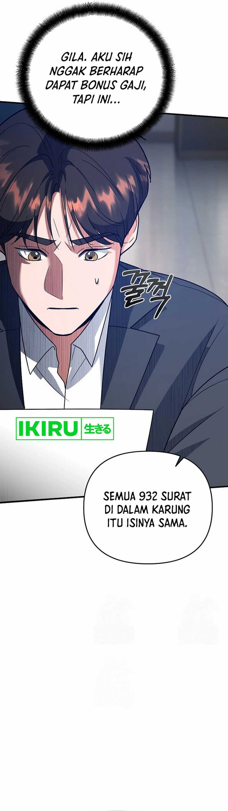 image-komik-i-became-a-swordsmanship-instructor-at-the-academy-chapter-11-62/66