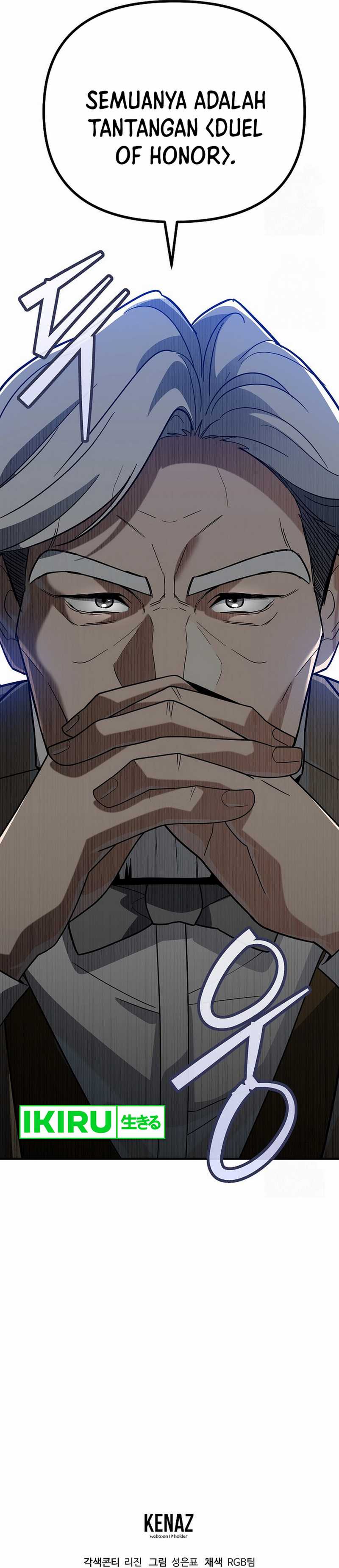 image-komik-i-became-a-swordsmanship-instructor-at-the-academy-chapter-11-63/66