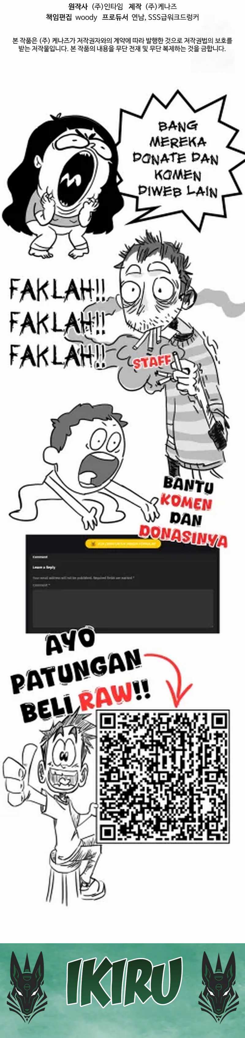 image-komik-i-became-a-swordsmanship-instructor-at-the-academy-chapter-11-64/66