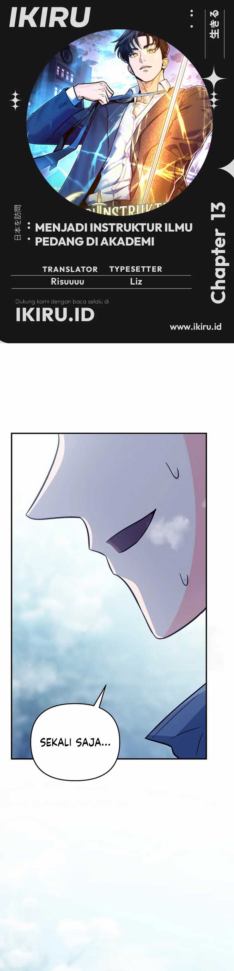 image-komik-i-became-a-swordsmanship-instructor-at-the-academy-chapter-12-0/69