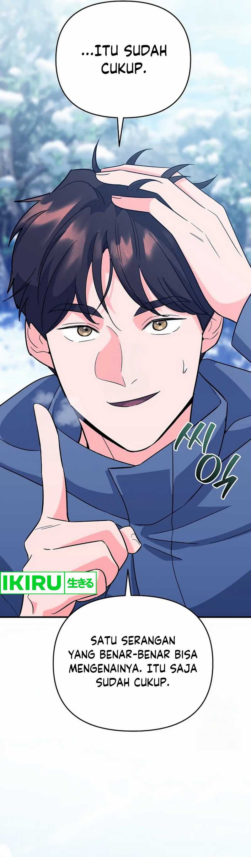 image-komik-i-became-a-swordsmanship-instructor-at-the-academy-chapter-12-2/69