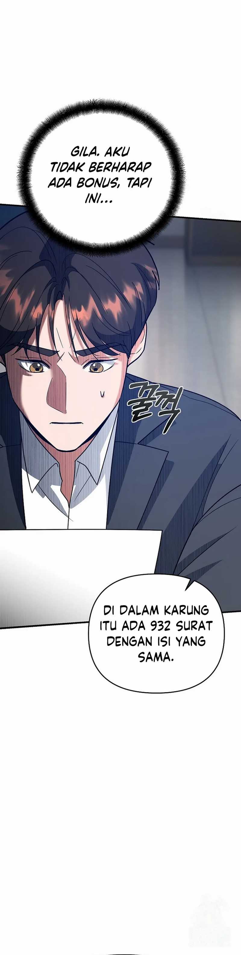 image-komik-i-became-a-swordsmanship-instructor-at-the-academy-chapter-12-3/69