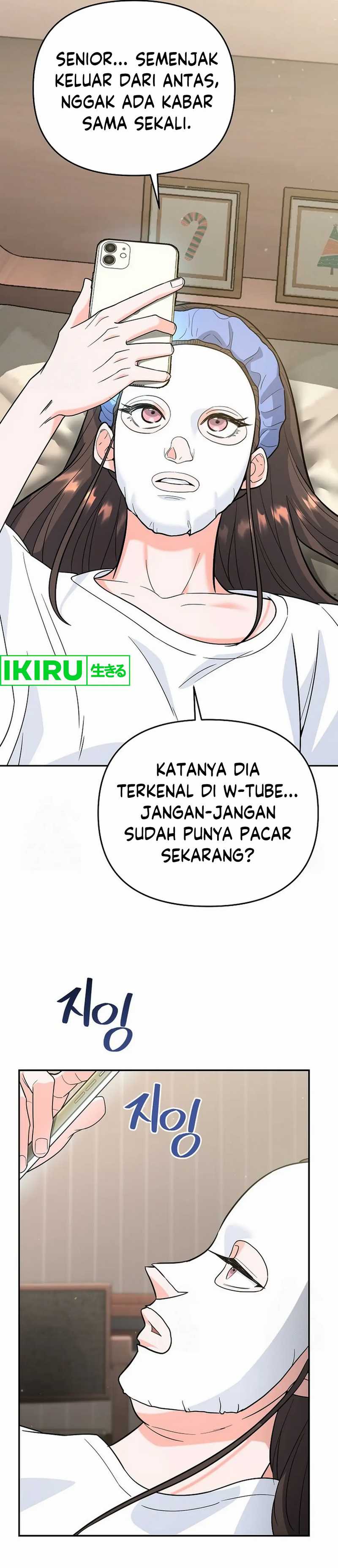 image-komik-i-became-a-swordsmanship-instructor-at-the-academy-chapter-12-12/69