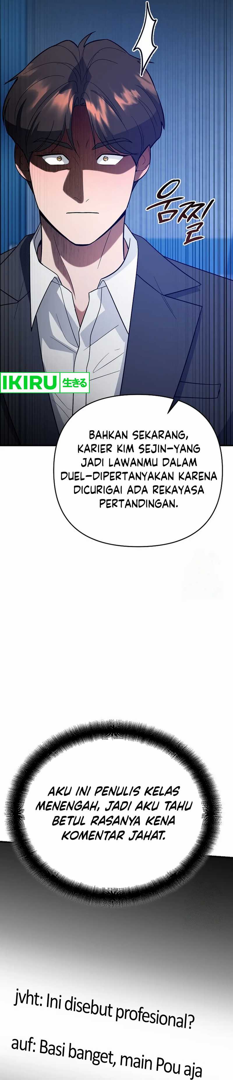 image-komik-i-became-a-swordsmanship-instructor-at-the-academy-chapter-12-15/69