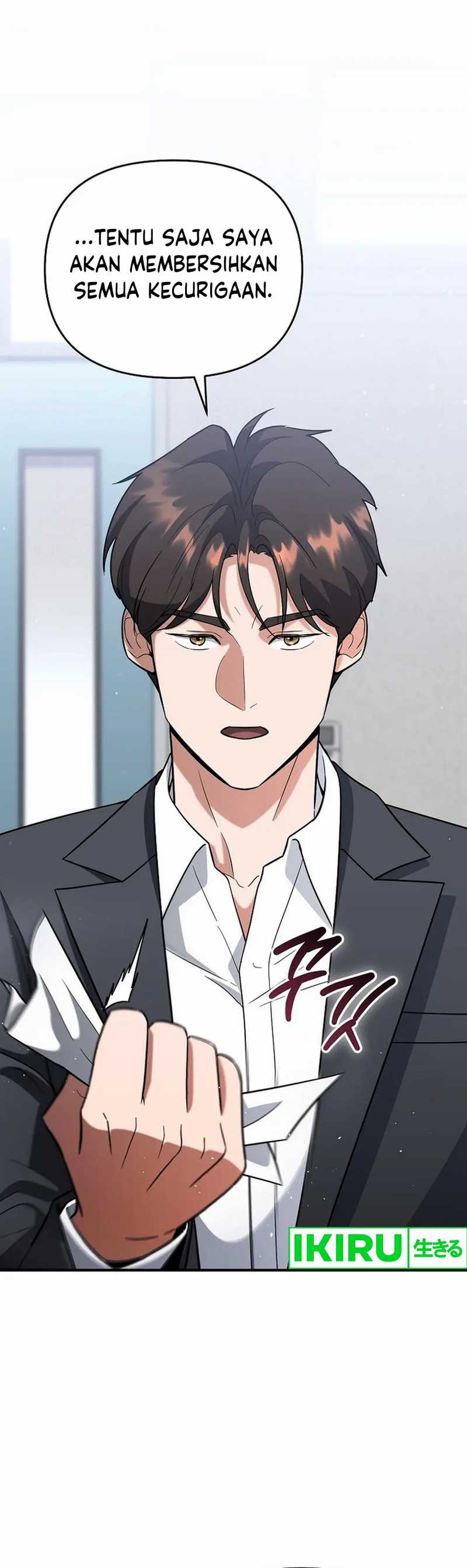 image-komik-i-became-a-swordsmanship-instructor-at-the-academy-chapter-12-19/69