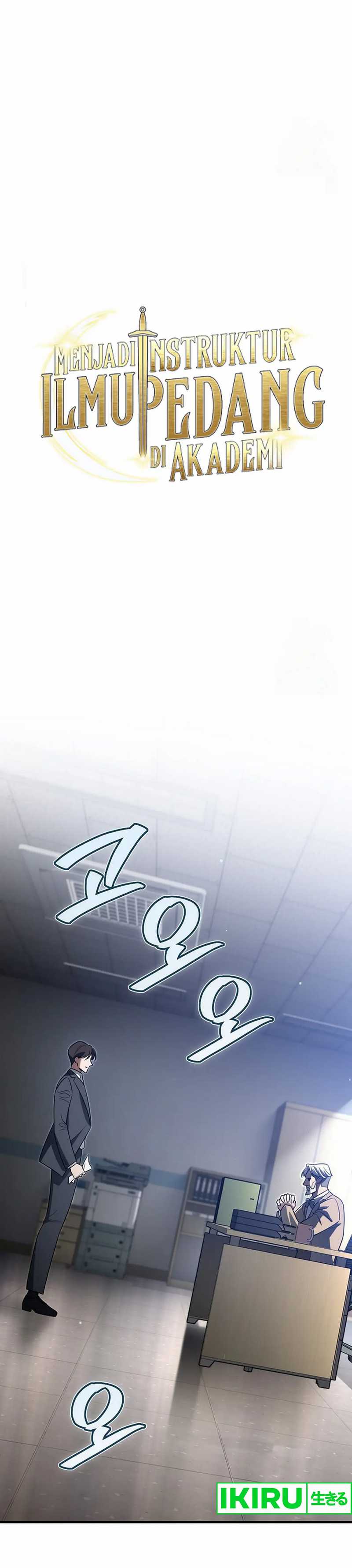 image-komik-i-became-a-swordsmanship-instructor-at-the-academy-chapter-12-29/69