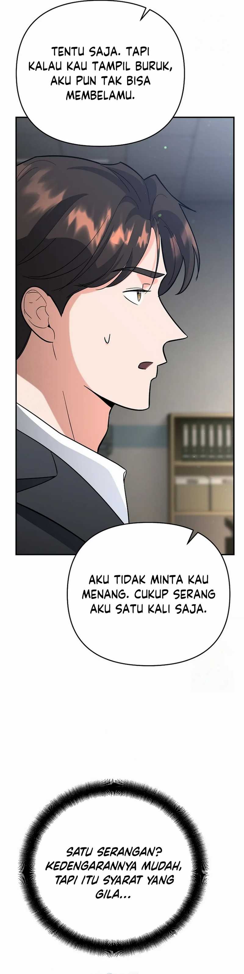 image-komik-i-became-a-swordsmanship-instructor-at-the-academy-chapter-12-44/69