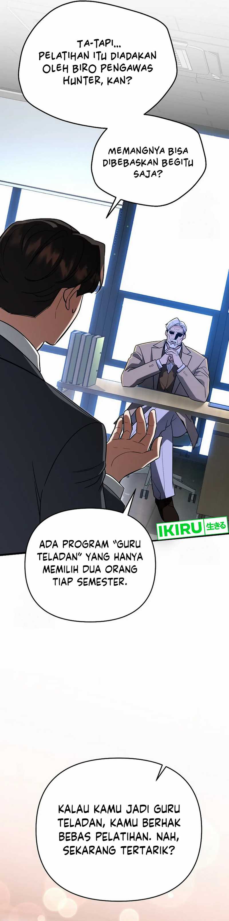 image-komik-i-became-a-swordsmanship-instructor-at-the-academy-chapter-12-50/69