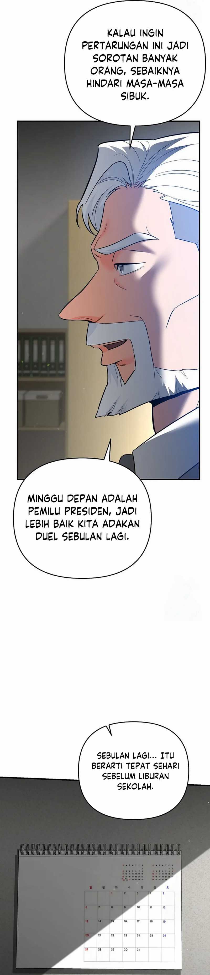 image-komik-i-became-a-swordsmanship-instructor-at-the-academy-chapter-12-52/69